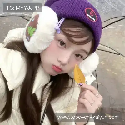 何眉愉